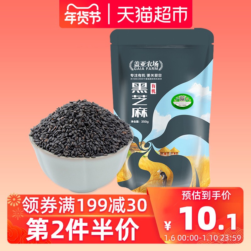 自己榨油真的不难？贝尔斯顿榨油机9028使用体验