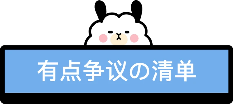 20余款不同口味的乐事薯片对味蕾集中狙击！谁才是第一名？