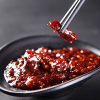除夕夜，吃着火锅看春晚：如何调出一碗美味的芝麻酱蘸料油碗？