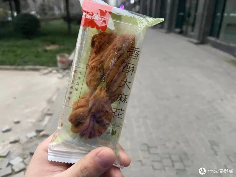 试吃三款全网销量最高“猪饲料”零食到底哪款最好吃的