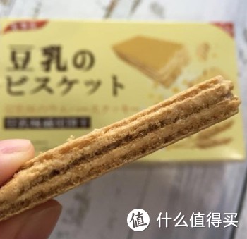 解馋小零嘴篇 | 好吃不怕胖