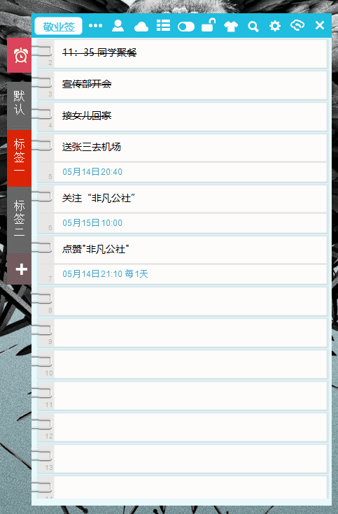 85a709b8056cd56f22a56dfabc76ea25.gif