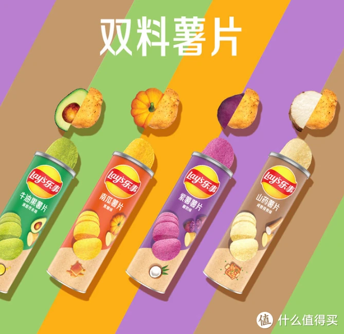 薯片千千万乐事最奇特，没想到这个口味才是乐事薯片的常青树~