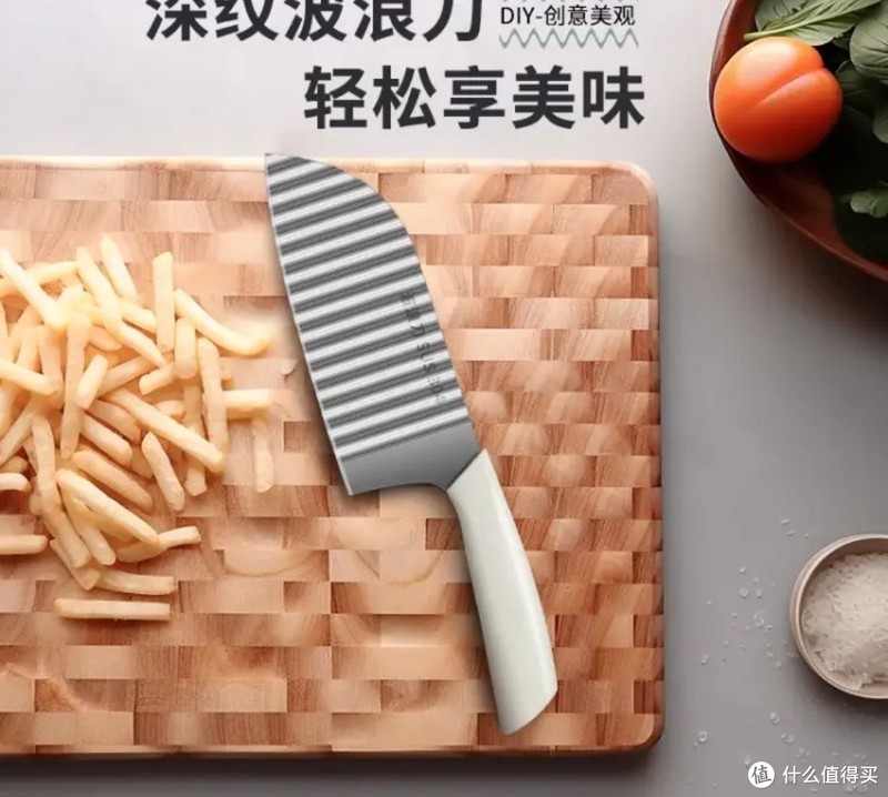 土豆也能变艺术?试试这款波浪薯条刀!