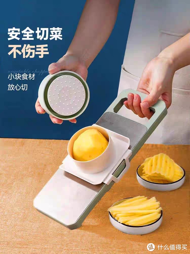 多功能切菜神器——土豆丝刨丝器