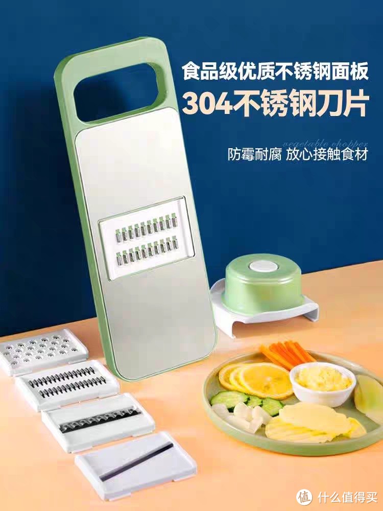 多功能切菜神器——土豆丝刨丝器