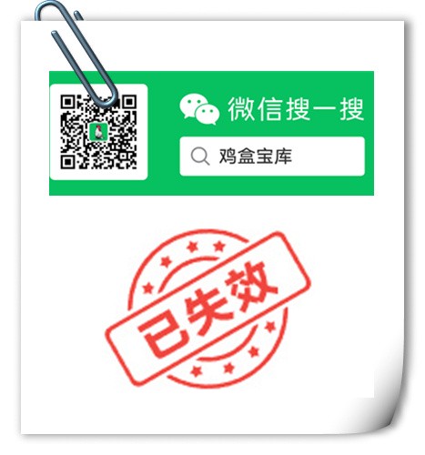 土豆漫画网