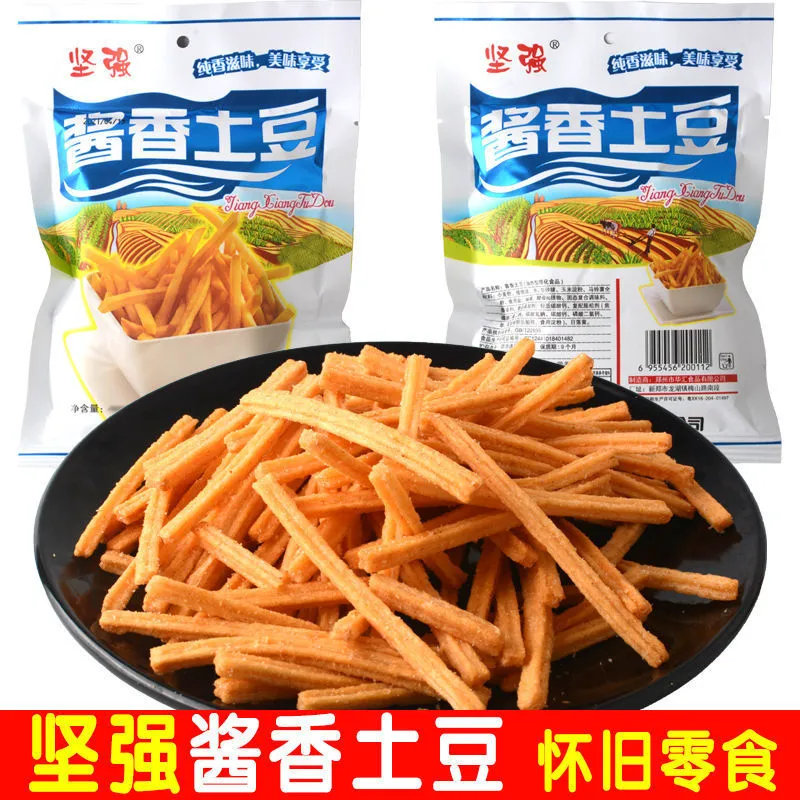 怀旧小零食！酱香土豆你还记得吗！