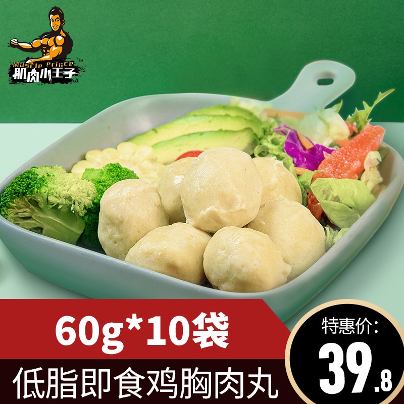 解馋小零嘴篇 | 好吃不怕胖
