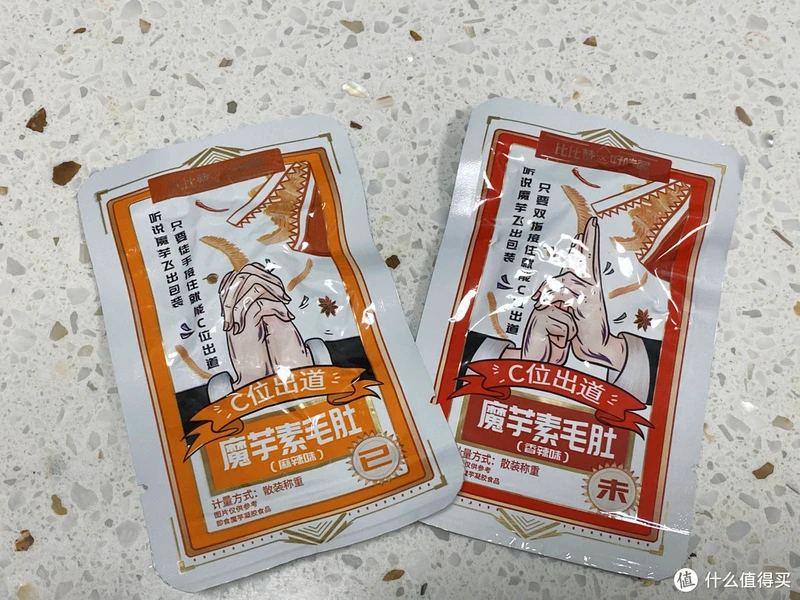 减肥路上走歪了，发现了这些超级好吃的低卡小零食！