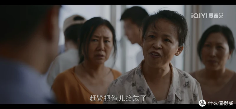 警察荣誉观后感：颠覆三观的国产职业剧