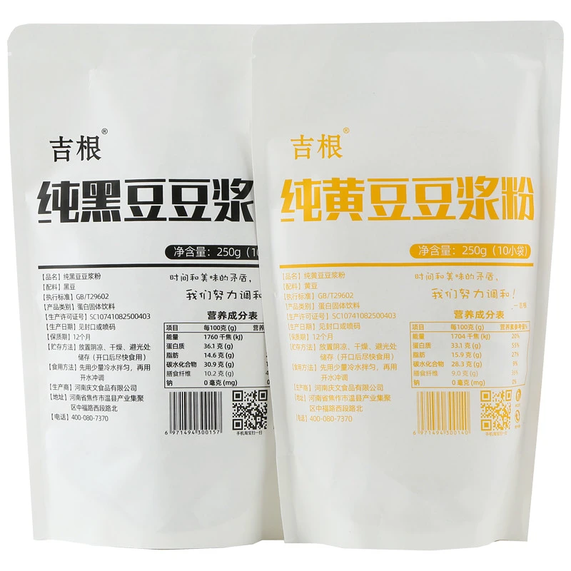 减肥路上走歪了，发现了这些超级好吃的低卡小零食！