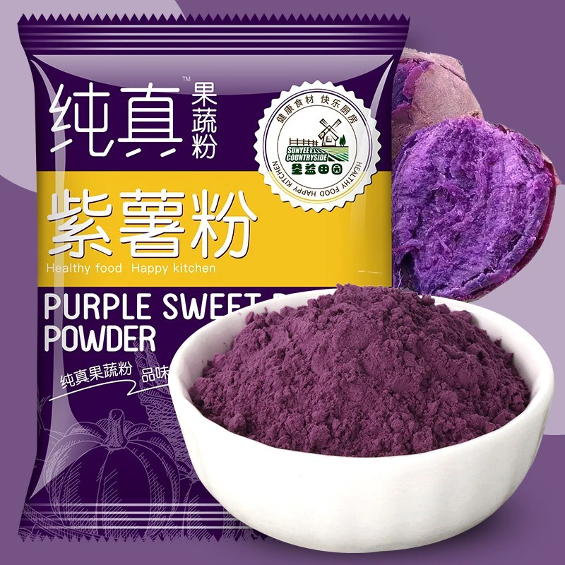 【春游好物】亲子野餐～美食制作和运动玩具分享