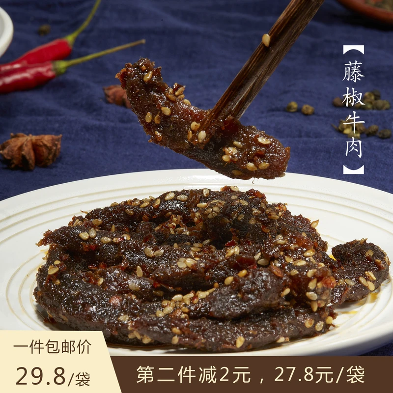 圣诞要来喽~~~菜菜盘点2022适合团聚的吃食+酒~~~宝子们一定收藏好哦，不收藏算菜菜输~~~开心