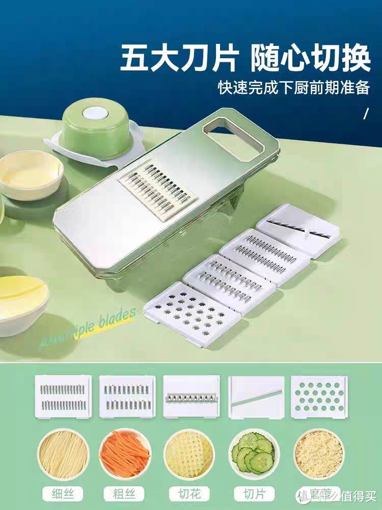 多功能切菜神器——土豆丝刨丝器