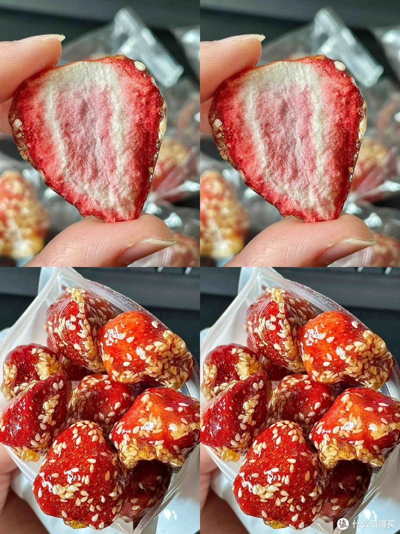 圣诞要来喽~~~菜菜盘点2022适合团聚的吃食+酒~~~宝子们一定收藏好哦，不收藏算菜菜输~~~开心