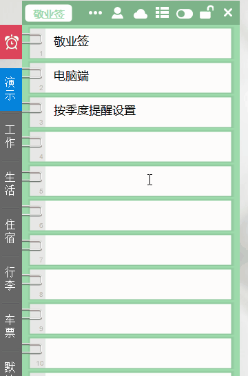 e277e9db7a7a38c8ff821d37d7a19073.gif