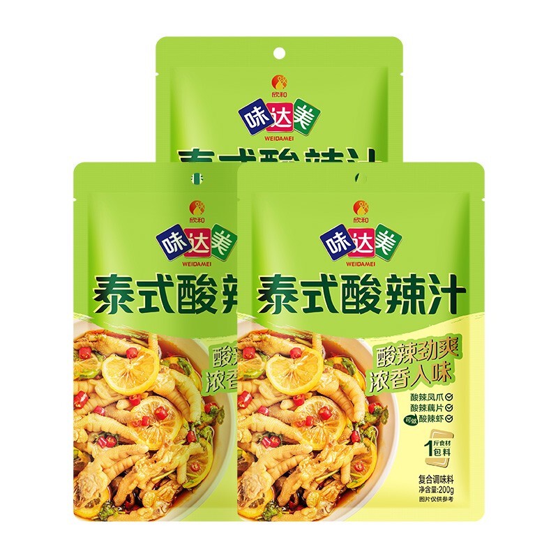 黄心土豆真的比白心土豆好吃吗？菜农：别瞎说！关键看你怎么吃