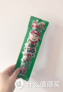 解馋小零嘴篇 | 好吃不怕胖