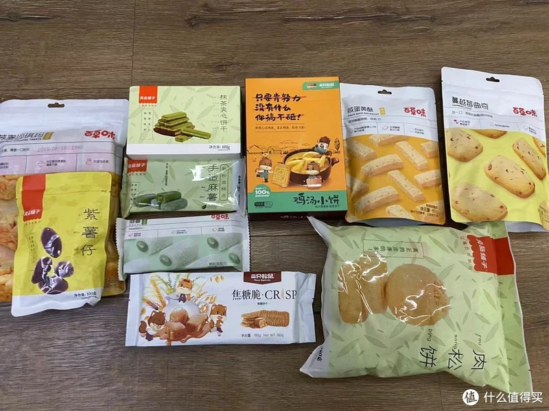 试吃三款全网销量最高“猪饲料”零食到底哪款最好吃的