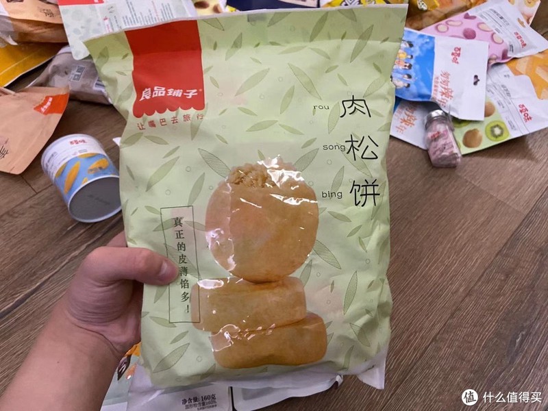 试吃三款全网销量最高“猪饲料”零食到底哪款最好吃的
