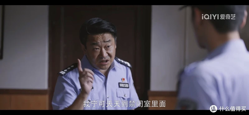 警察荣誉观后感：颠覆三观的国产职业剧