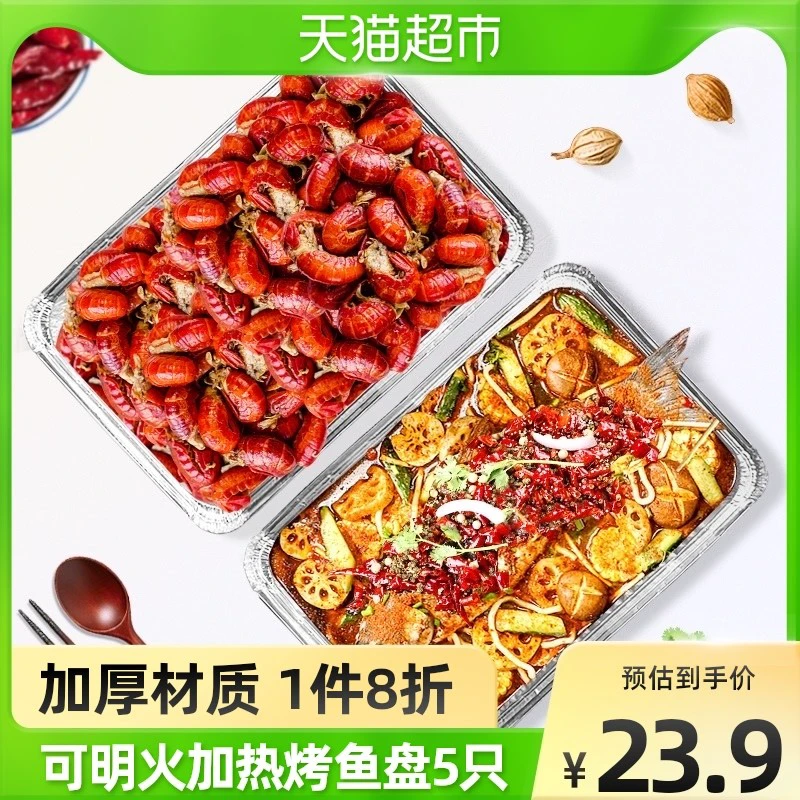 【春游好物】亲子野餐～美食制作和运动玩具分享