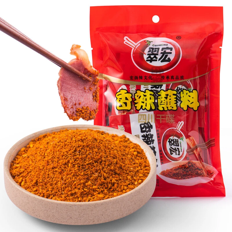双十一必囤：拯救上班族的胃，快手菜必备食材囤货就现在！