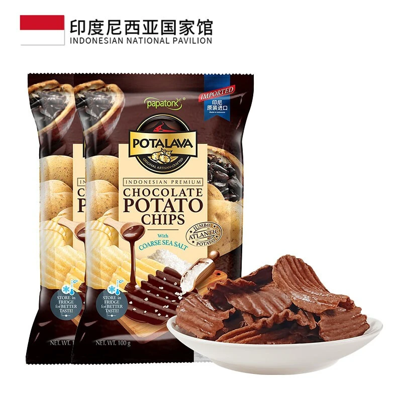 圣诞要来喽~~~菜菜盘点2022适合团聚的吃食+酒~~~宝子们一定收藏好哦，不收藏算菜菜输~~~开心