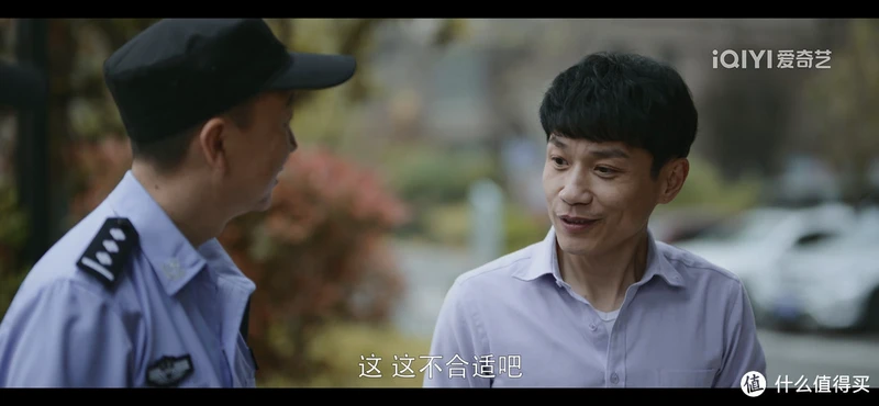 警察荣誉观后感：颠覆三观的国产职业剧