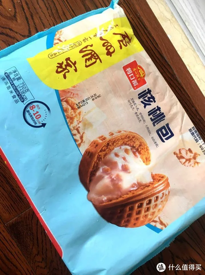双十一必囤：拯救上班族的胃，快手菜必备食材囤货就现在！