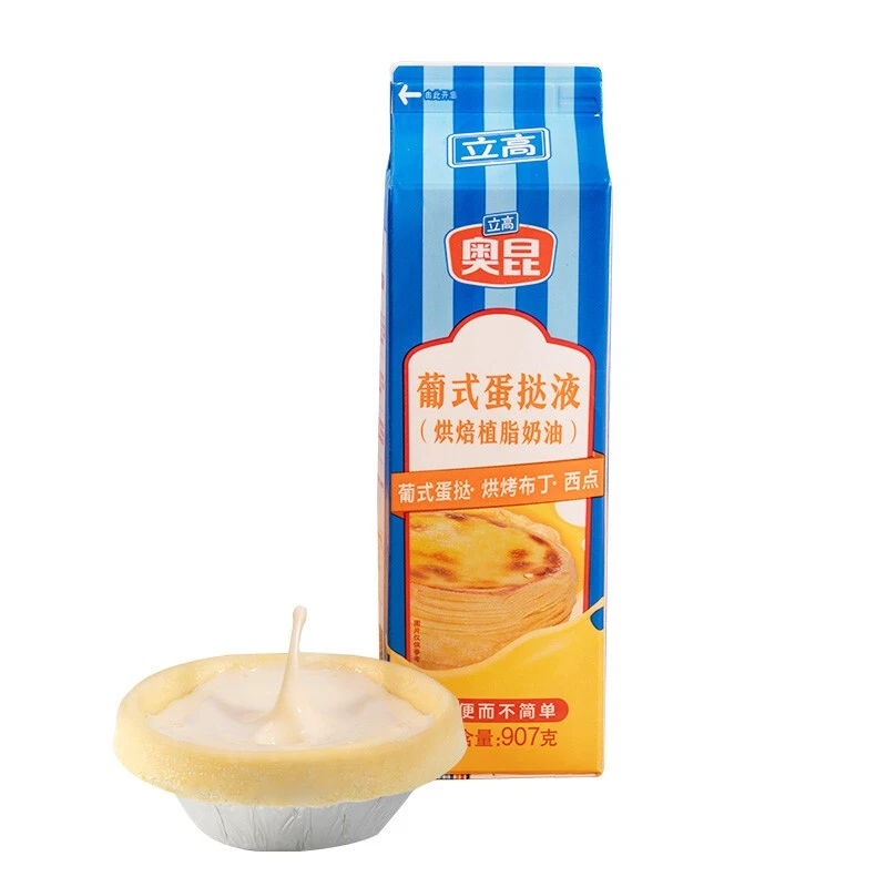双十一必囤：拯救上班族的胃，快手菜必备食材囤货就现在！