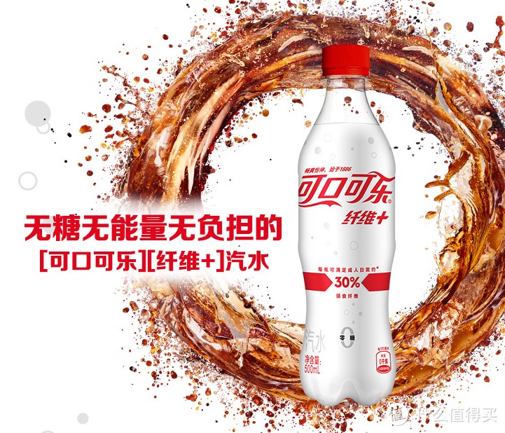 解馋小零嘴篇 | 好吃不怕胖