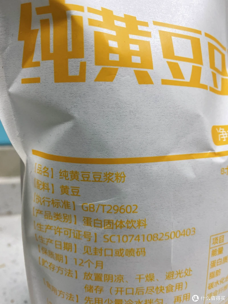 减肥路上走歪了，发现了这些超级好吃的低卡小零食！