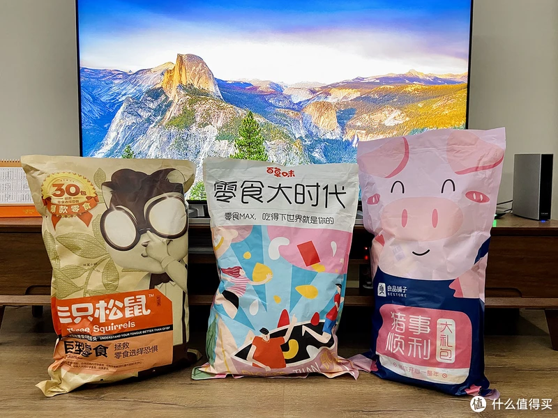 试吃三款全网销量最高“猪饲料”零食到底哪款最好吃的