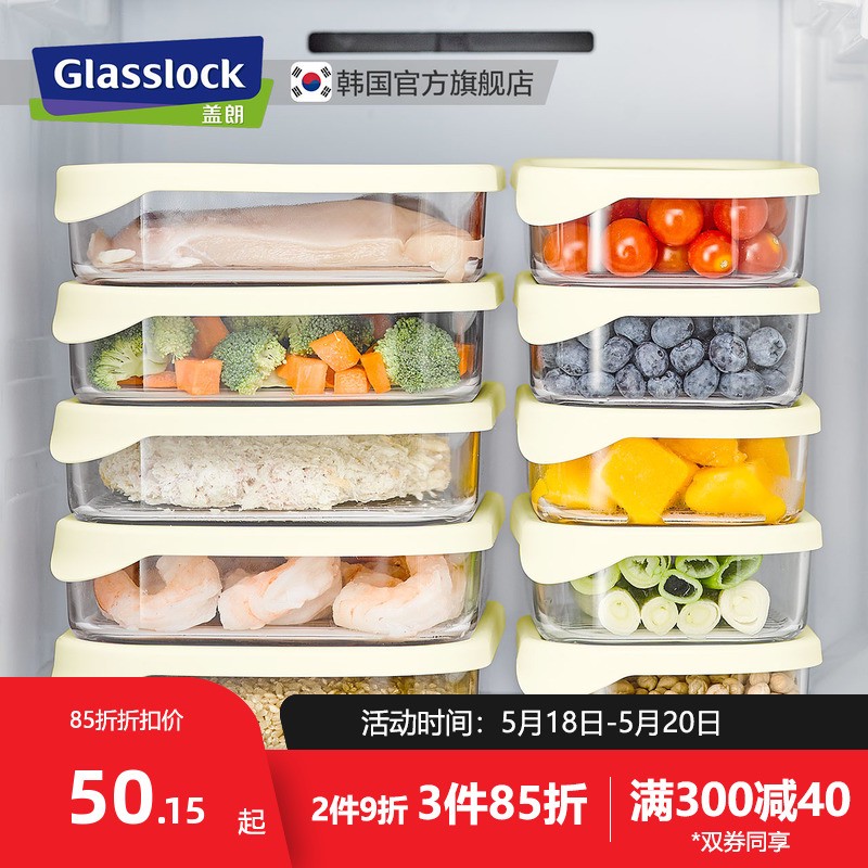 土豆竟然不耐放？哪种土豆易发芽？关于土豆的奥秘听我给你理理！