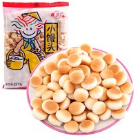 青食 小馒头 227g