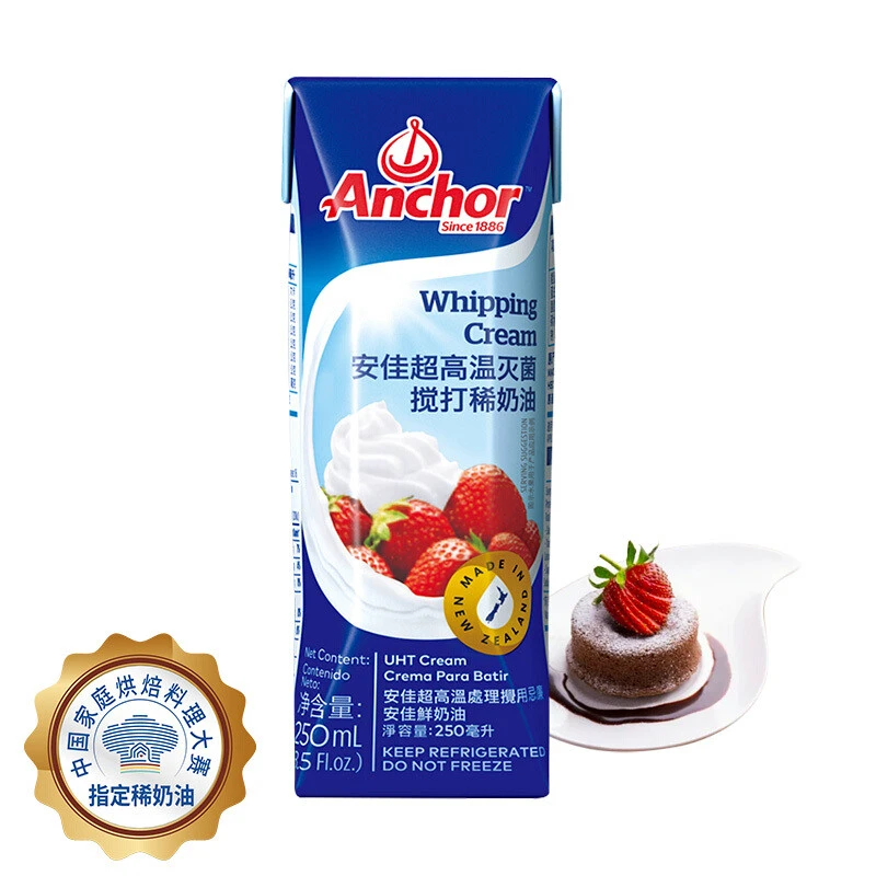 双十一必囤：拯救上班族的胃，快手菜必备食材囤货就现在！