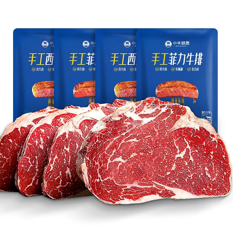 双十一必囤：拯救上班族的胃，快手菜必备食材囤货就现在！
