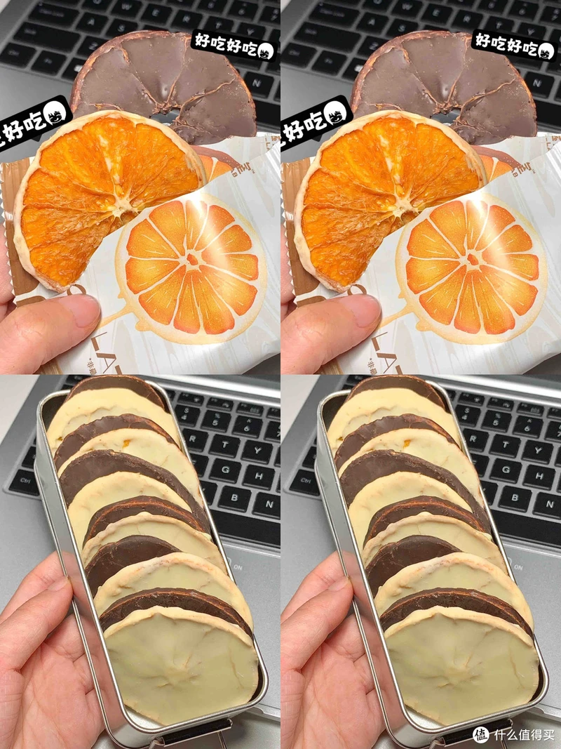 圣诞要来喽~~~菜菜盘点2022适合团聚的吃食+酒~~~宝子们一定收藏好哦，不收藏算菜菜输~~~开心