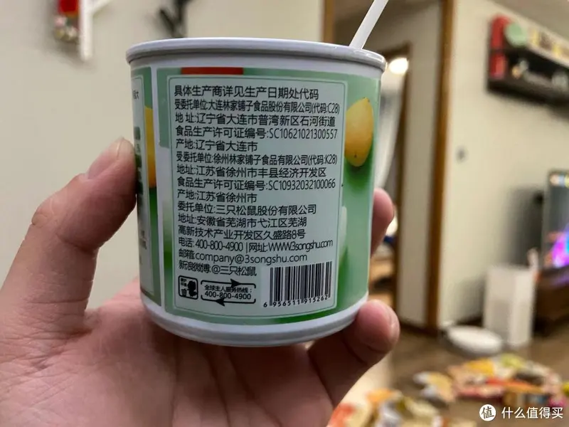 试吃三款全网销量最高“猪饲料”零食到底哪款最好吃的