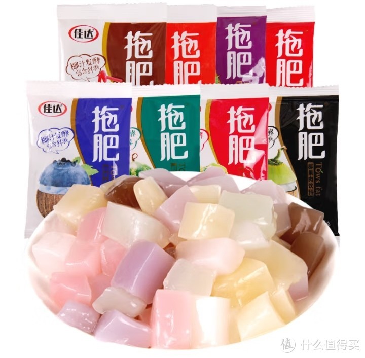 QQ弹弹，多种口味