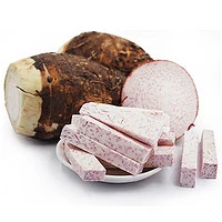 京觅 芋头切片 300g×3袋 广西桂林特产产品大芋头