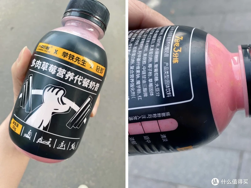 减肥路上走歪了，发现了这些超级好吃的低卡小零食！