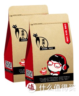 解馋小零嘴篇 | 好吃不怕胖