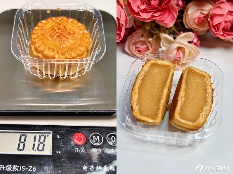 原价118元,清仓卖3元,囤月饼十几盒,是你血赚?还是东哥血亏,剁手党用血的教训,现身说法