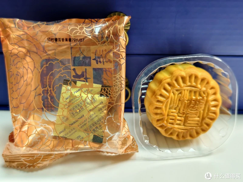 原价118元,清仓卖3元,囤月饼十几盒,是你血赚?还是东哥血亏,剁手党用血的教训,现身说法