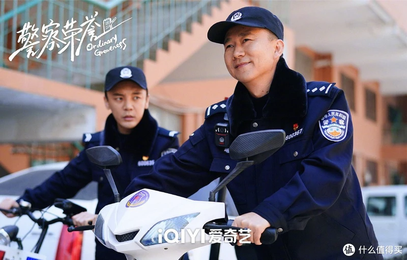 警察荣誉观后感：颠覆三观的国产职业剧