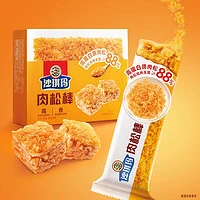 徐福记 肉松棒沙琪玛盒装350g 赠 卷心酥*3袋