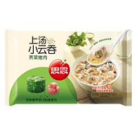 思念 荠菜猪肉云吞120g （任选8件）